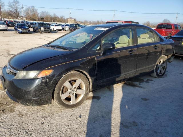 Lot #2363951415 2006 HONDA CIVIC EX salvage car