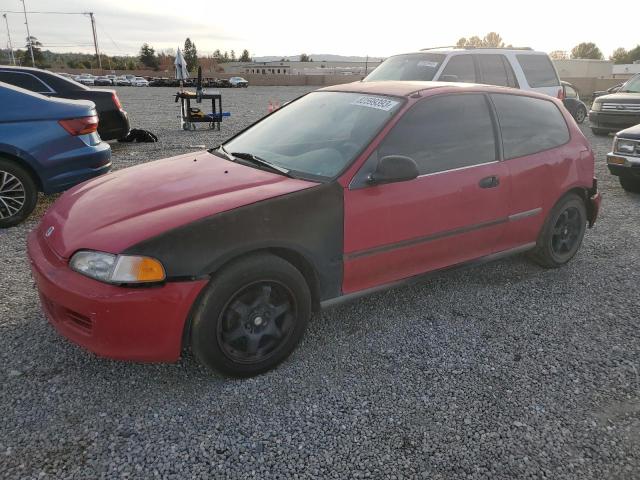 1995 Honda Civic DX