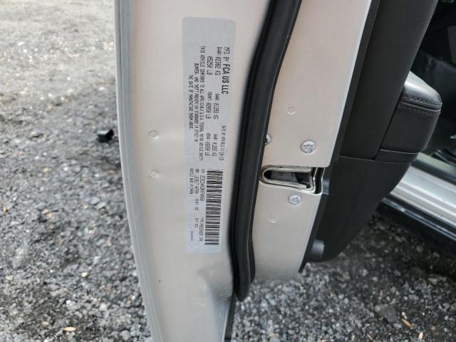 2019 DODGE CHARGER PO - 2C3CDXAG9KH748450