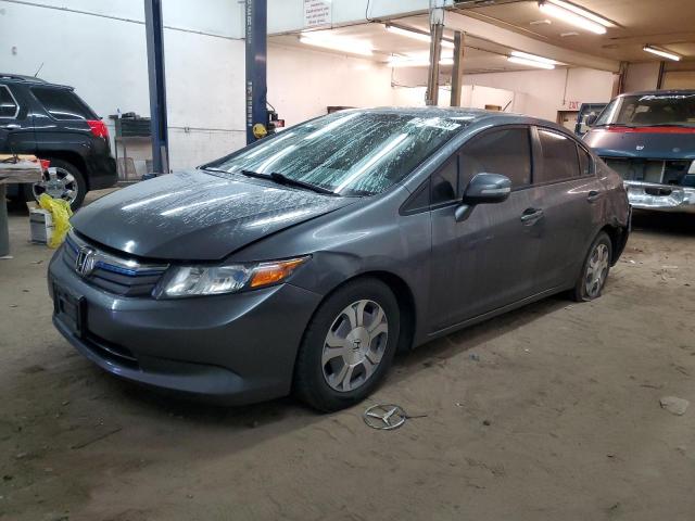 2012 Honda Civic Hybrid 