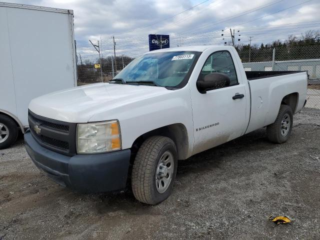 2007 Chevrolet C/K 1500 