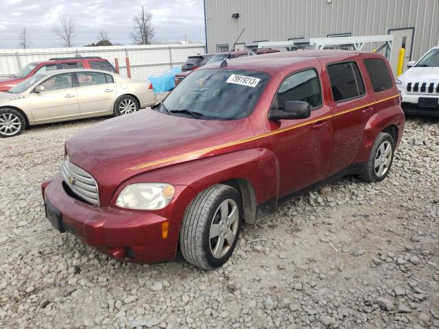 2009 Chevrolet HHR LS