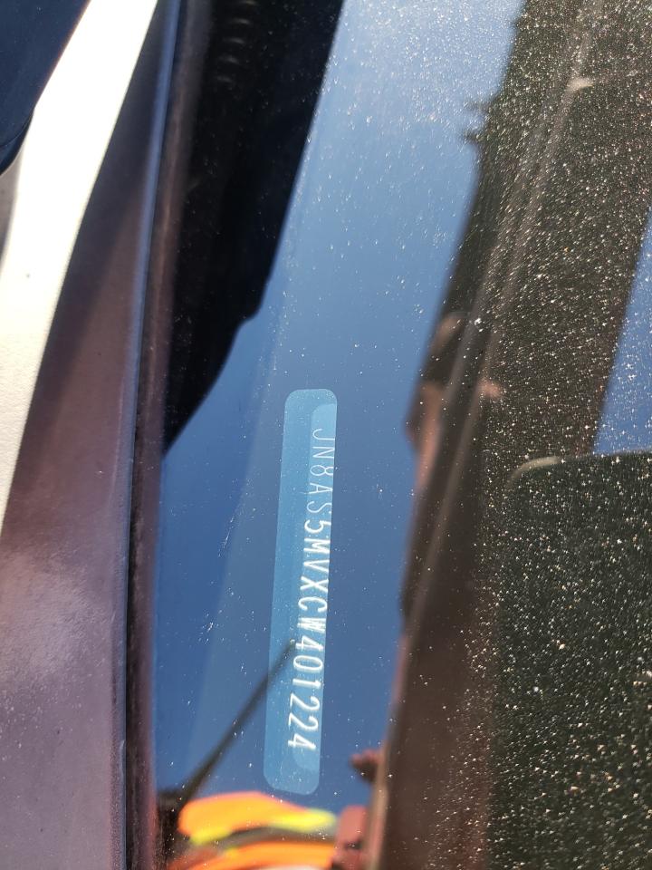 JN8AS5MVXCW401224 2012 Nissan Rogue S