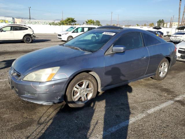 2007 Honda Accord Coupe EX