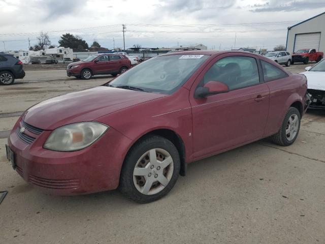 2008 Chevrolet Cobalt LT