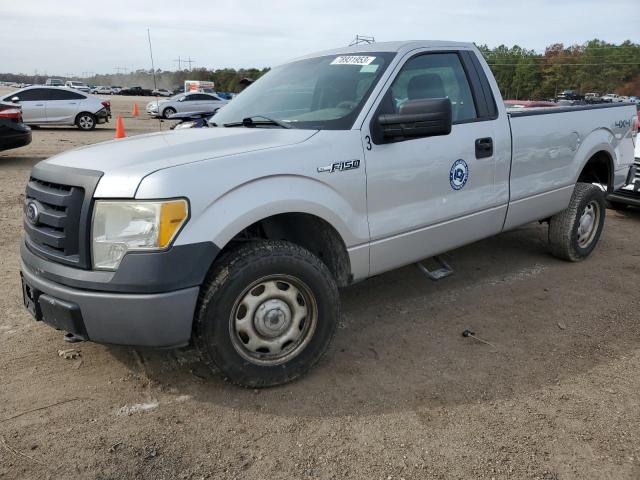 2010 Ford F-150 