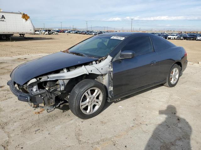 2007 Honda Accord Sedan LX