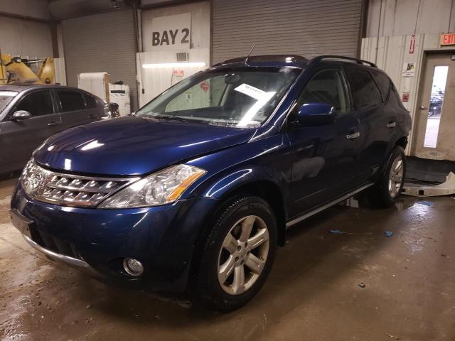 2007 Nissan Murano SL