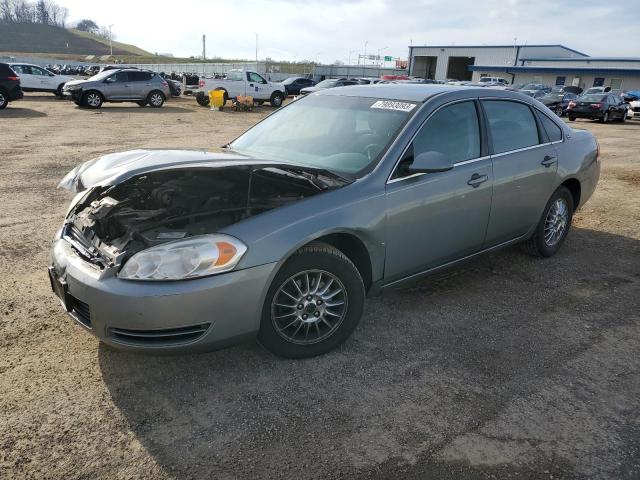 2008 Chevrolet Impala LT