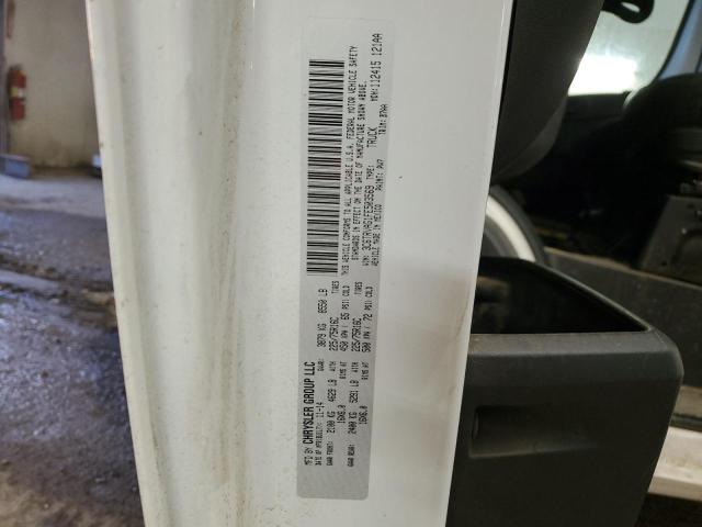 2015 Ram Promaster 1500 1500 Standard VIN: 3C6TRVAG1FE50356 Lot: 81981633