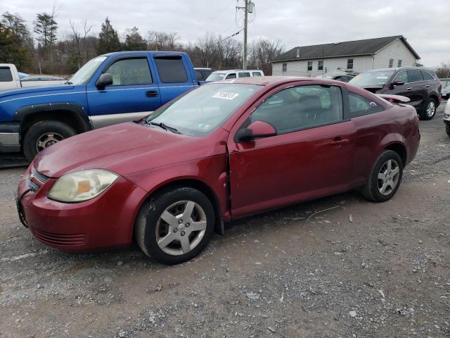 2008 Chevrolet Cobalt LT