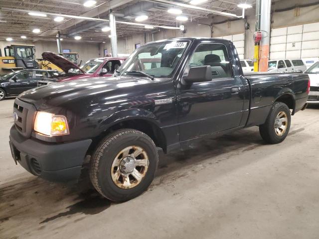 1FTYR10D18PA95690 | 2008 Ford ranger