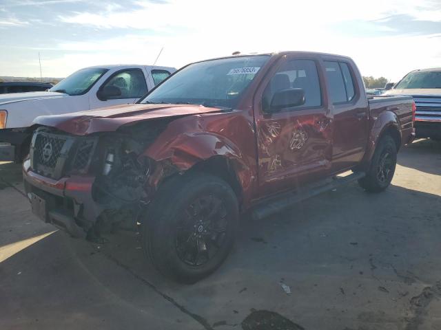 2016 Nissan Frontier S