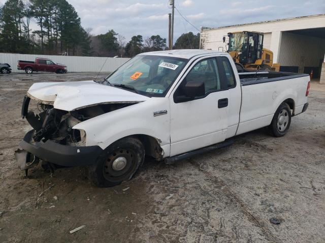 2008 Ford F-150 