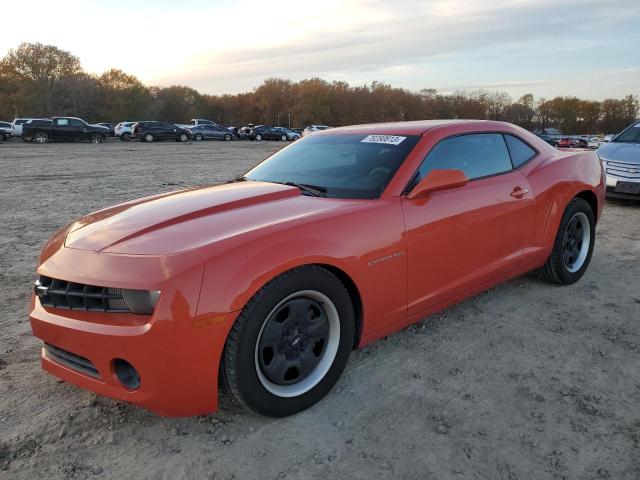 2011 Chevrolet Camaro LS