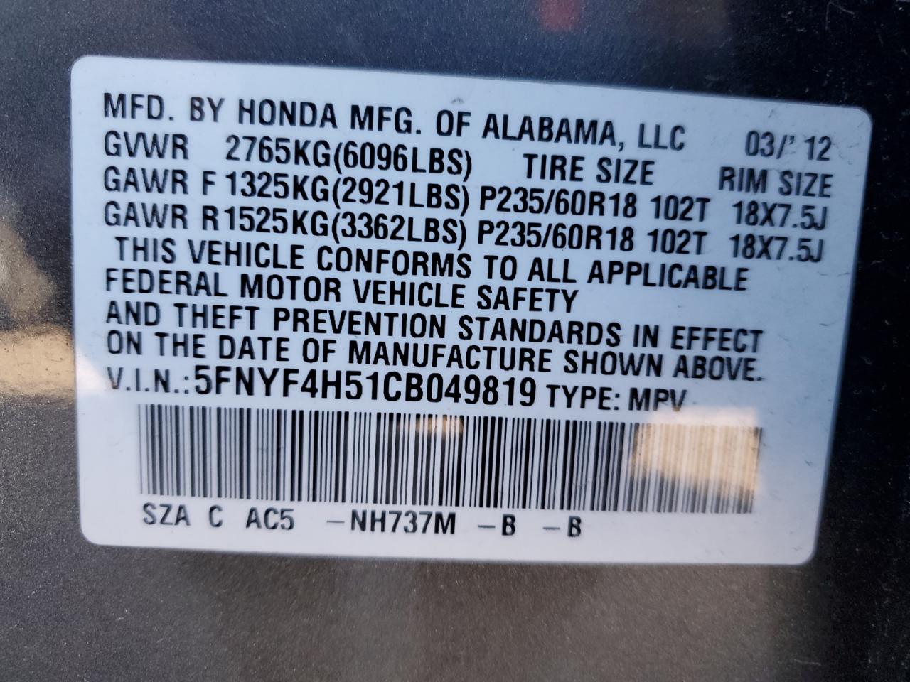 5FNYF4H51CB049819 2012 Honda Pilot Exl