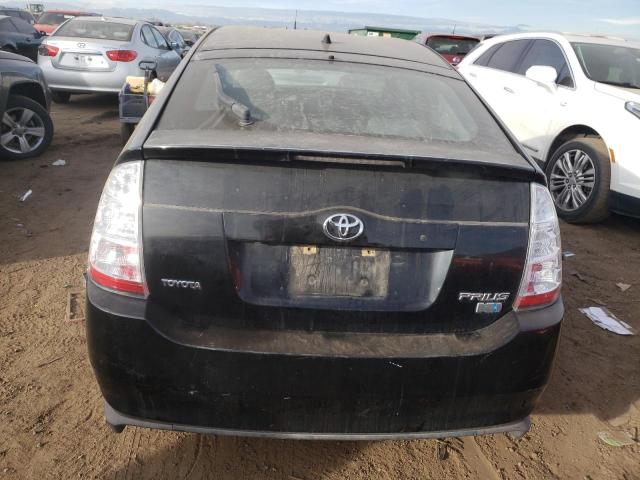 JTDKB20U583350977 | 2008 Toyota prius