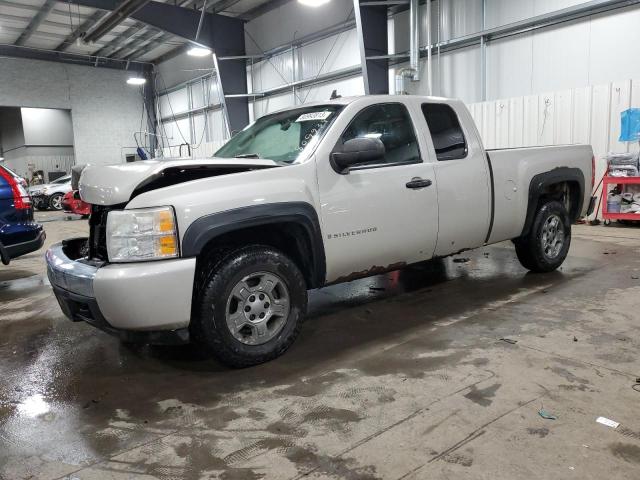 2008 Chevrolet C/K 1500 