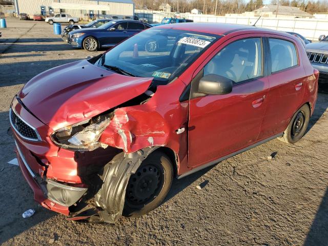 2017 Mitsubishi Mirage ES