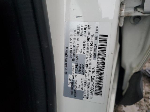 2015 Mazda Cx-5 Gt VIN: JM3KE4DY2F0489809 Lot: 81363883