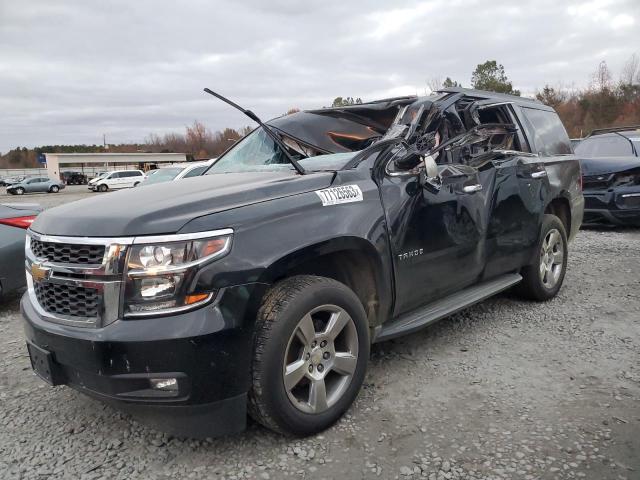 2016 Chevrolet Tahoe 