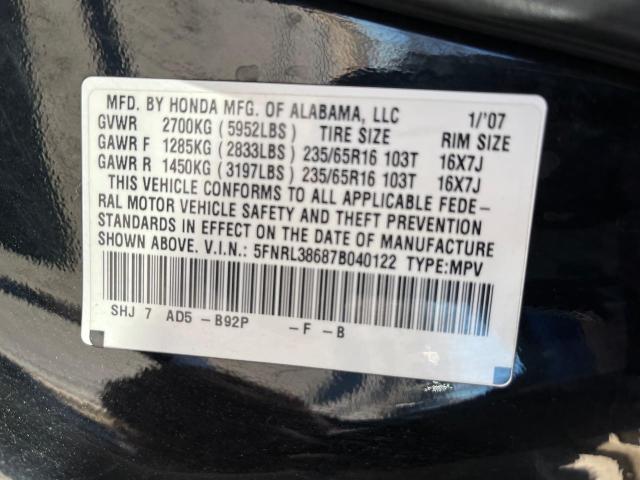 5FNRL38687B040122 | 2007 Honda odyssey exl