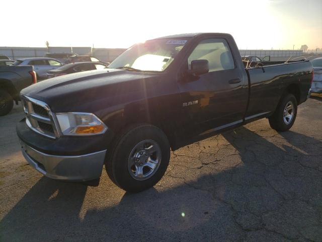 Lot #2279954552 2010 DODGE RAM 1500 salvage car