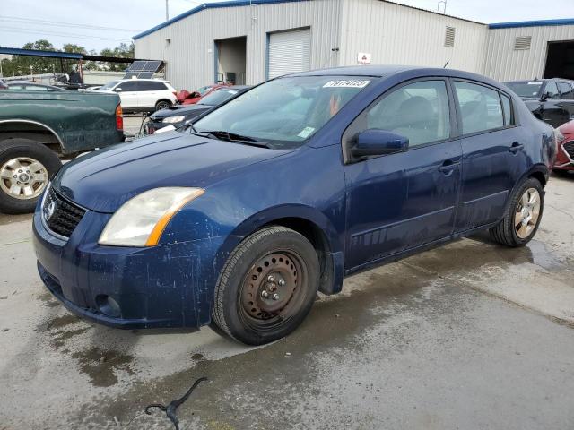 2008 Nissan Sentra 2.0