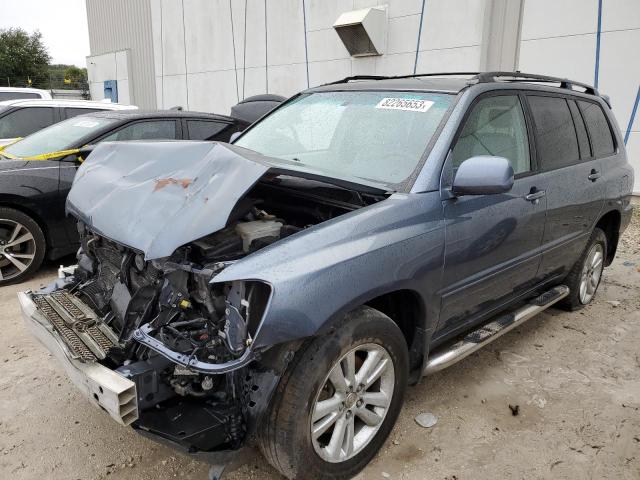 2006 Toyota Highlander Hybrid 