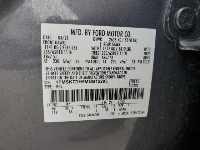 2021 FORD EXPLORER X - 1FMSK7DH5MGB12295