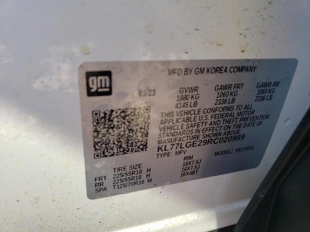 2024 CHEVROLET TRAX 1RS - KL77LGE29RC020989