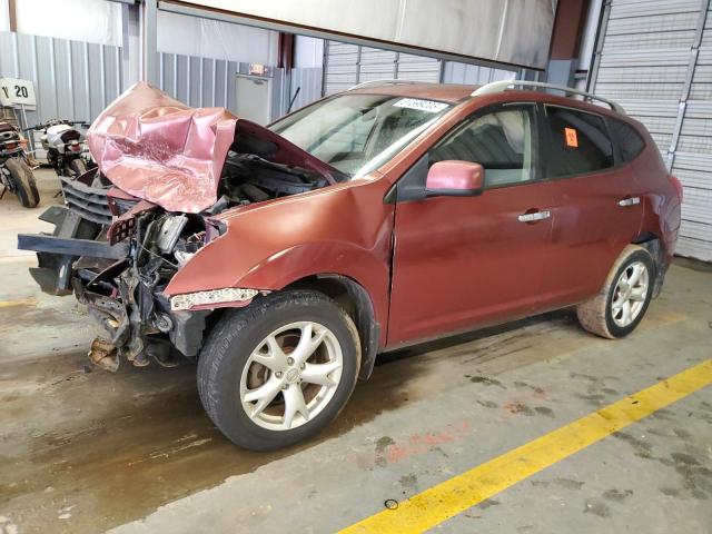 2010 Nissan Rogue S