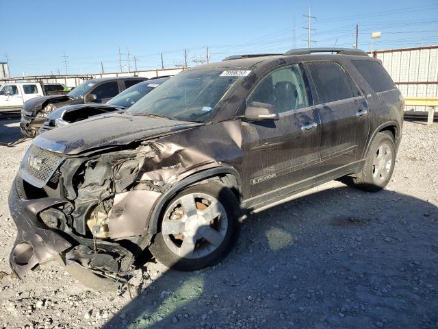 2008 GMC Acadia SLT1