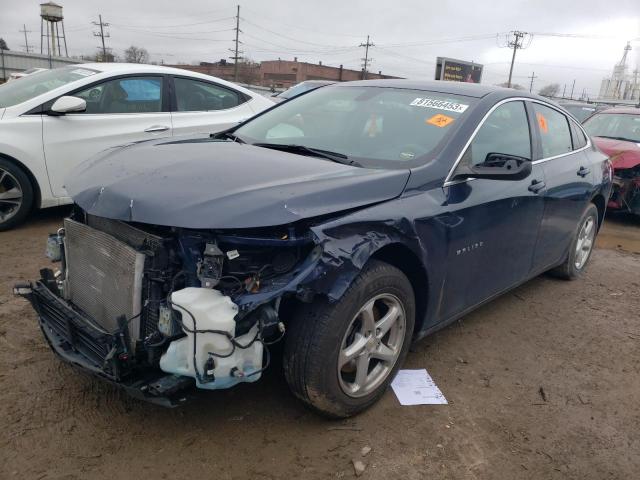 2018 Chevrolet Malibu LS