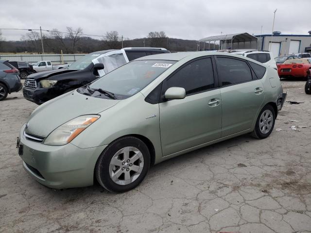 2008 Toyota Prius 