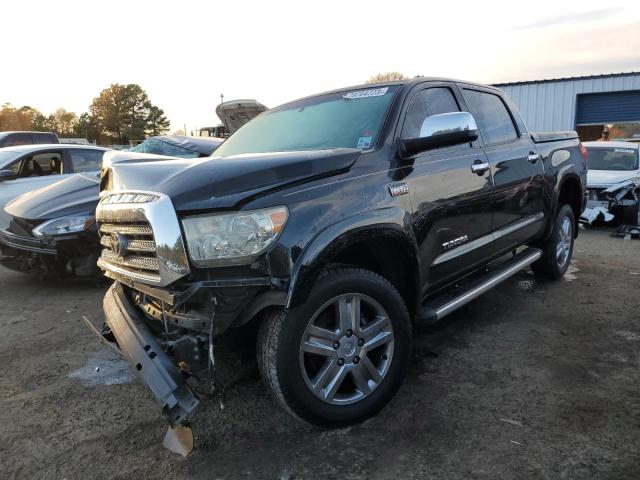 2008 Toyota Tundra 