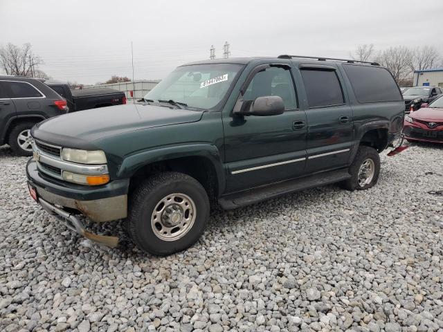 2003 Chevrolet Suburban 