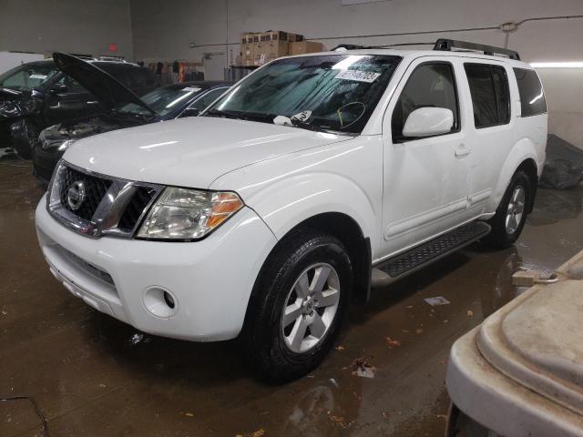 2008 Nissan Pathfinder S