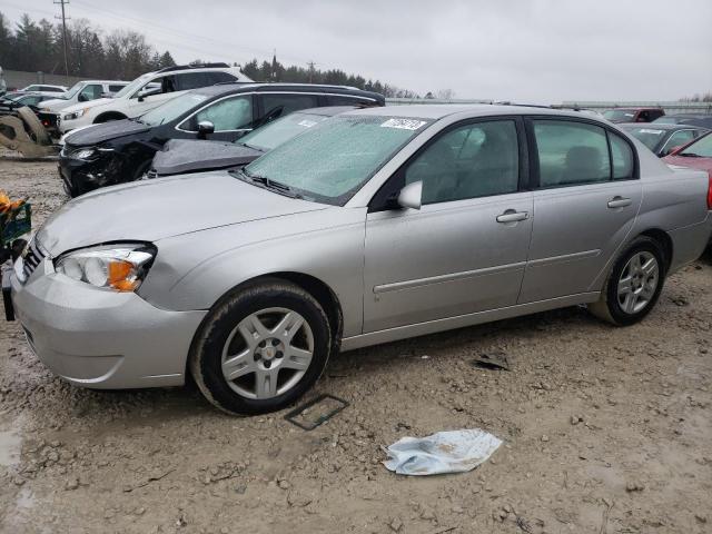 2008 Chevrolet Malibu LT