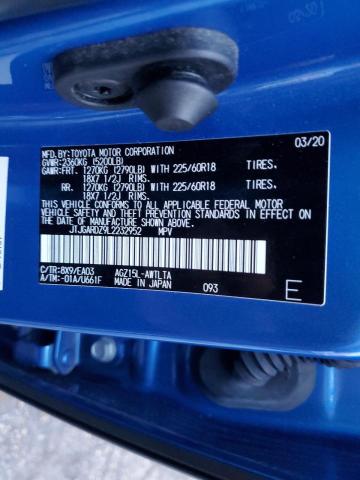 2020 LEXUS NX 300 JTJGARDZ9L2232952