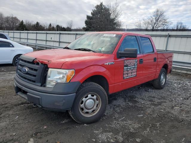 2011 Ford F-150 SuperCrew 