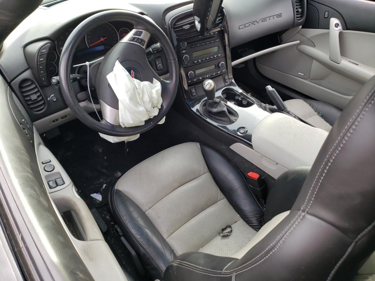 1g1yy26w185107679 1G1YY26W185107679 2008 Chevrolet Corvette