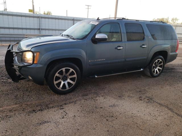 2008 Chevrolet Suburban 