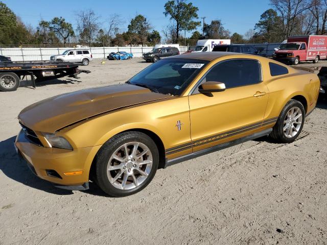 2010 Ford Mustang 