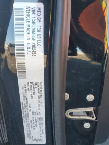 2023 JEEP CHEROKEE A 1C4PJMMB5PD102458