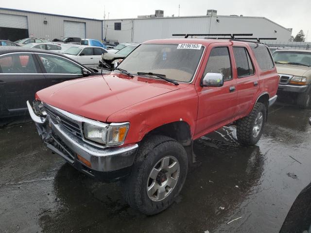 1995 Toyota 4Runner 