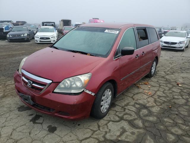 2005 Honda Odyssey LX