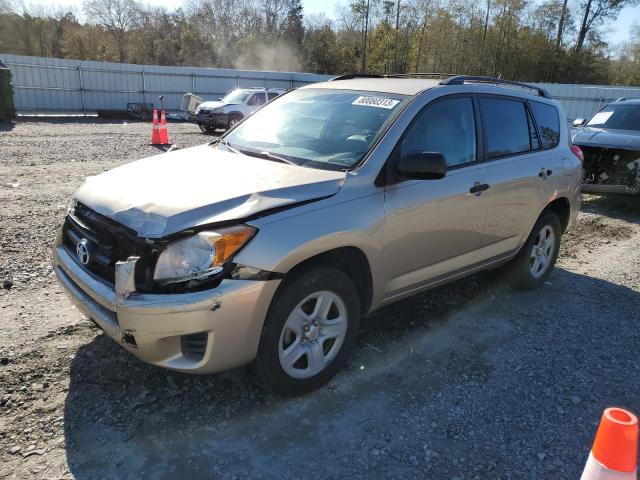 2012 Toyota RAV4 