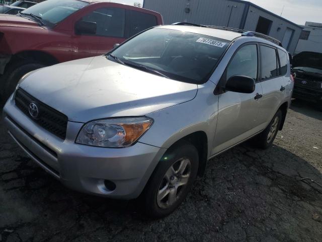 2008 Toyota RAV4 