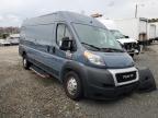 Lot #2872058309 2021 RAM PROMASTER